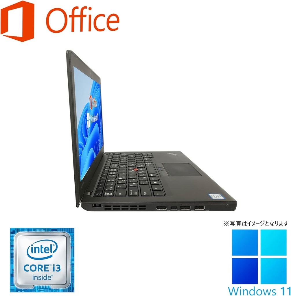 Lenovo (レノボ) ノートPC X260/12.5型/Win 11 Pro/MS Office H&B 2019
